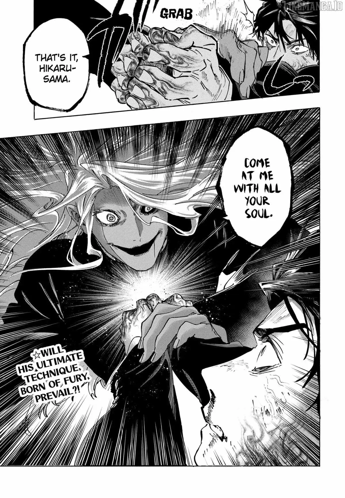 Read MARRIAGETOXIN chapter 139 image 17 on Lezhin