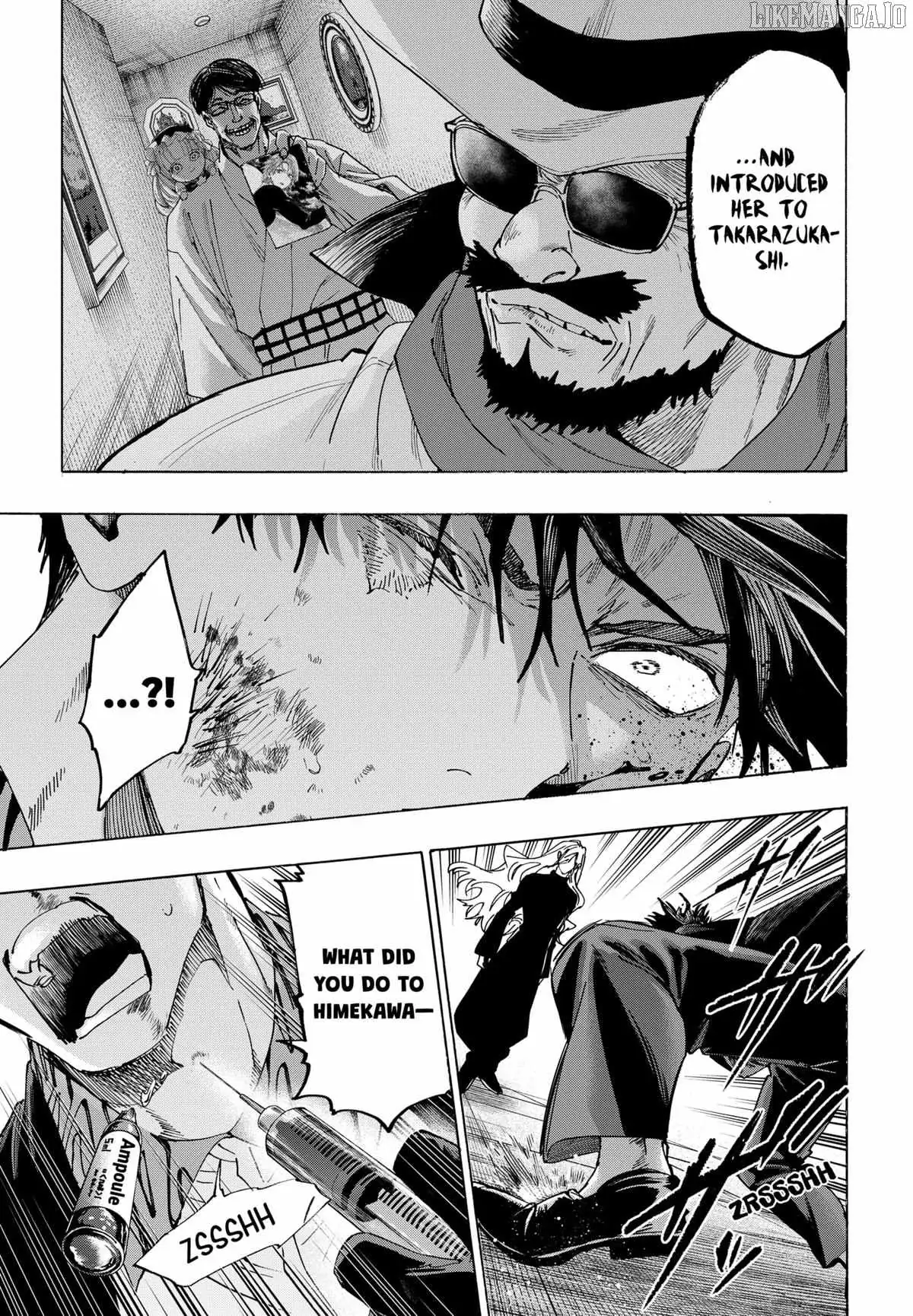 Read MARRIAGETOXIN chapter 139 image 2 on Lezhin