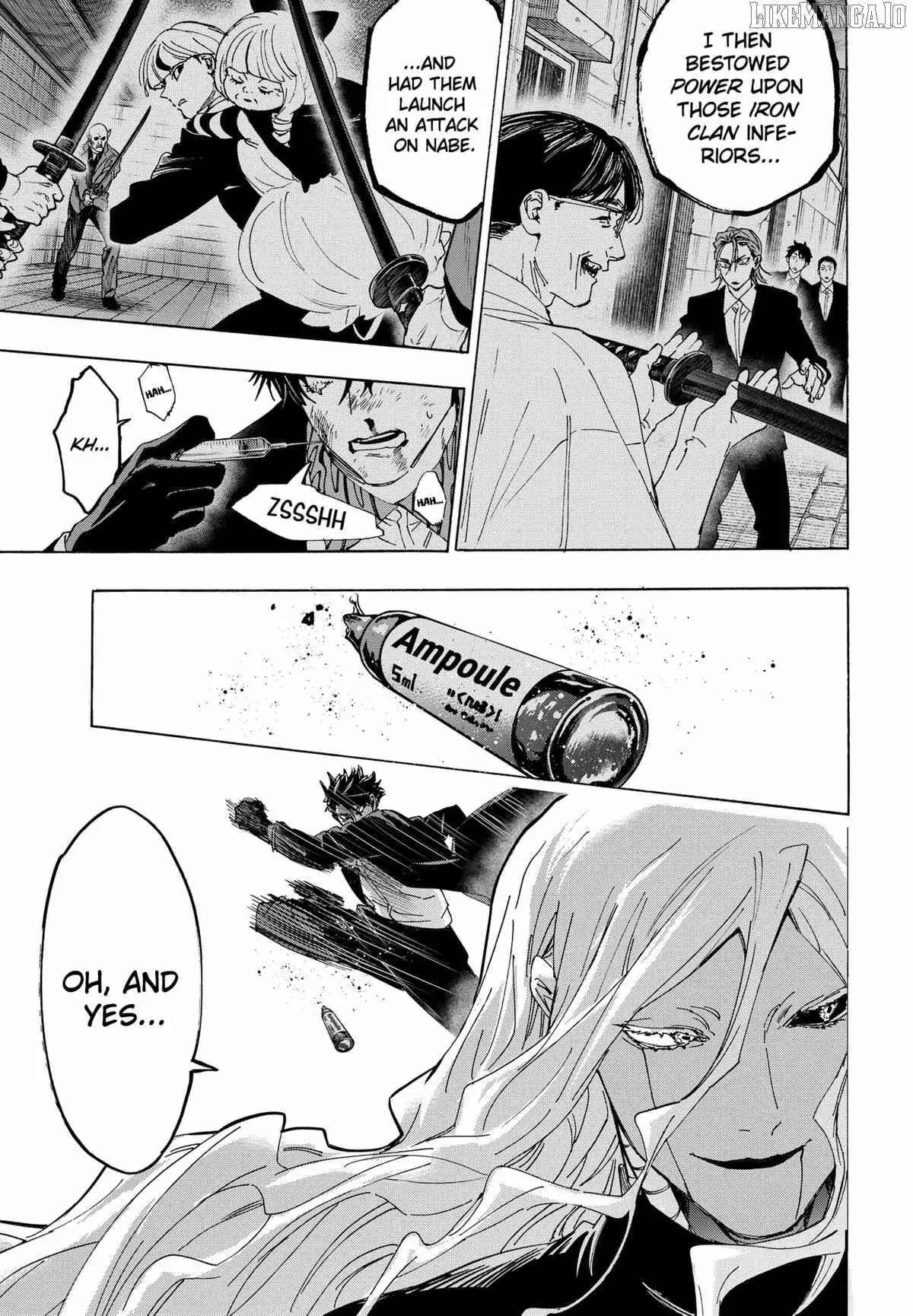Read MARRIAGETOXIN chapter 139 image 4 on Lezhin