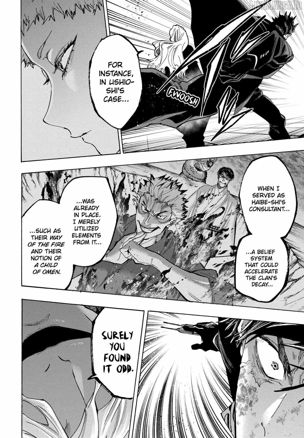 Read MARRIAGETOXIN chapter 139 image 7 on Lezhin