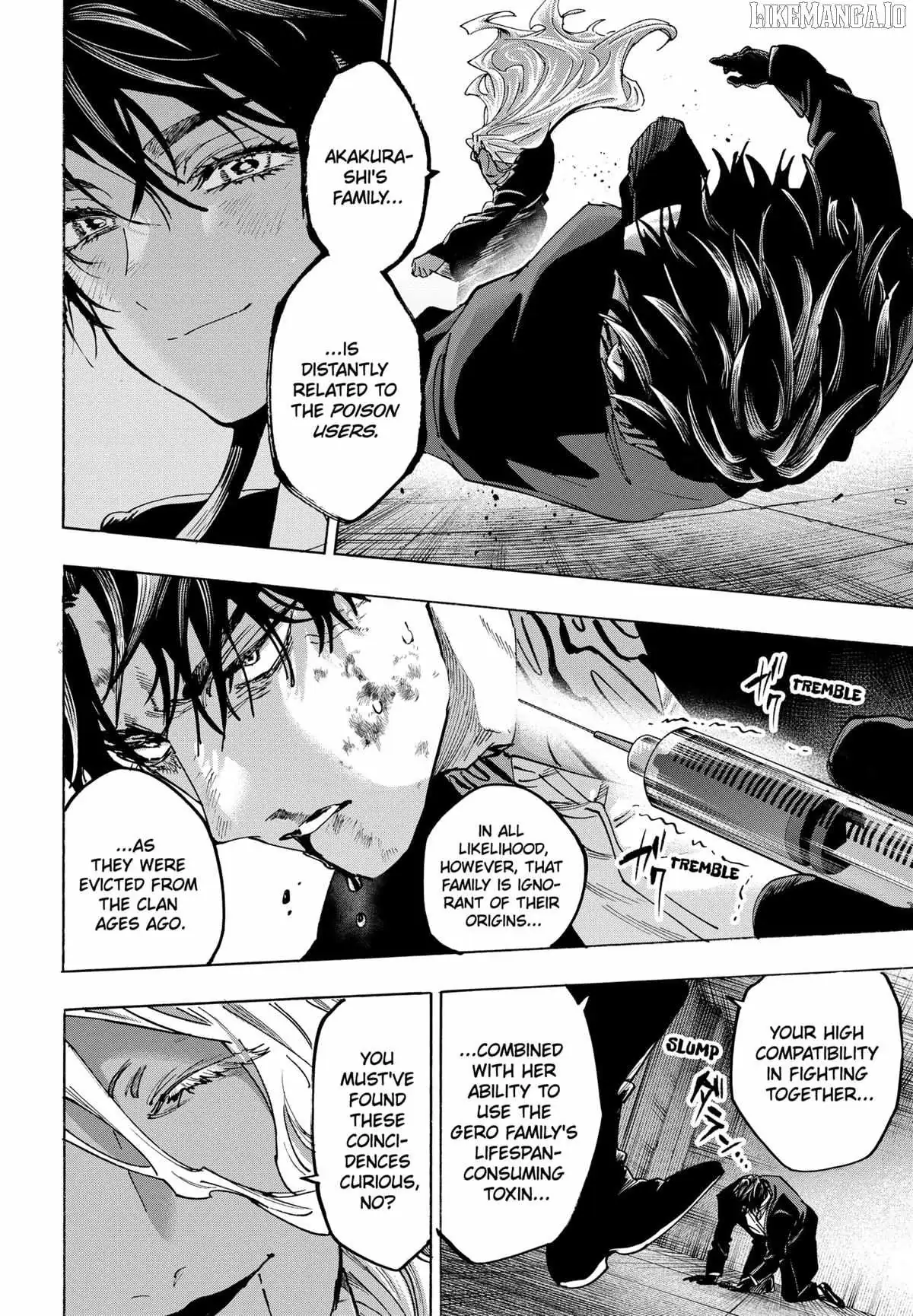 Read MARRIAGETOXIN chapter 139 image 9 on Lezhin