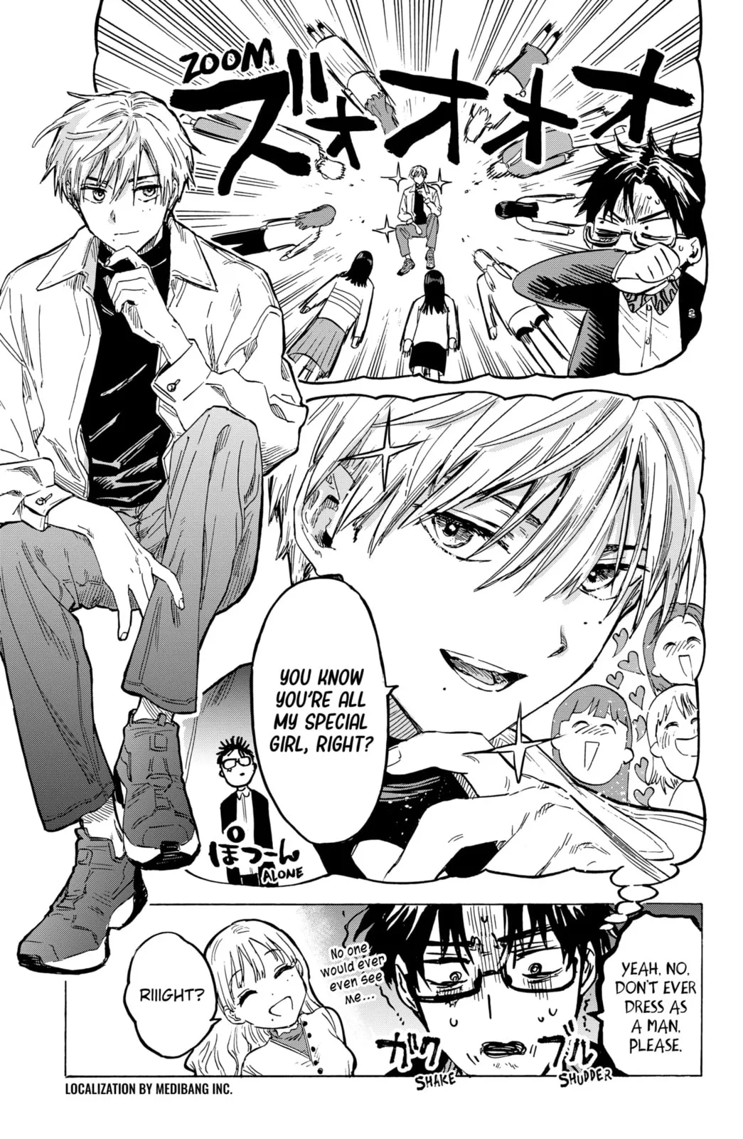 Read MARRIAGETOXIN chapter 14.1 image 1 on Lezhin