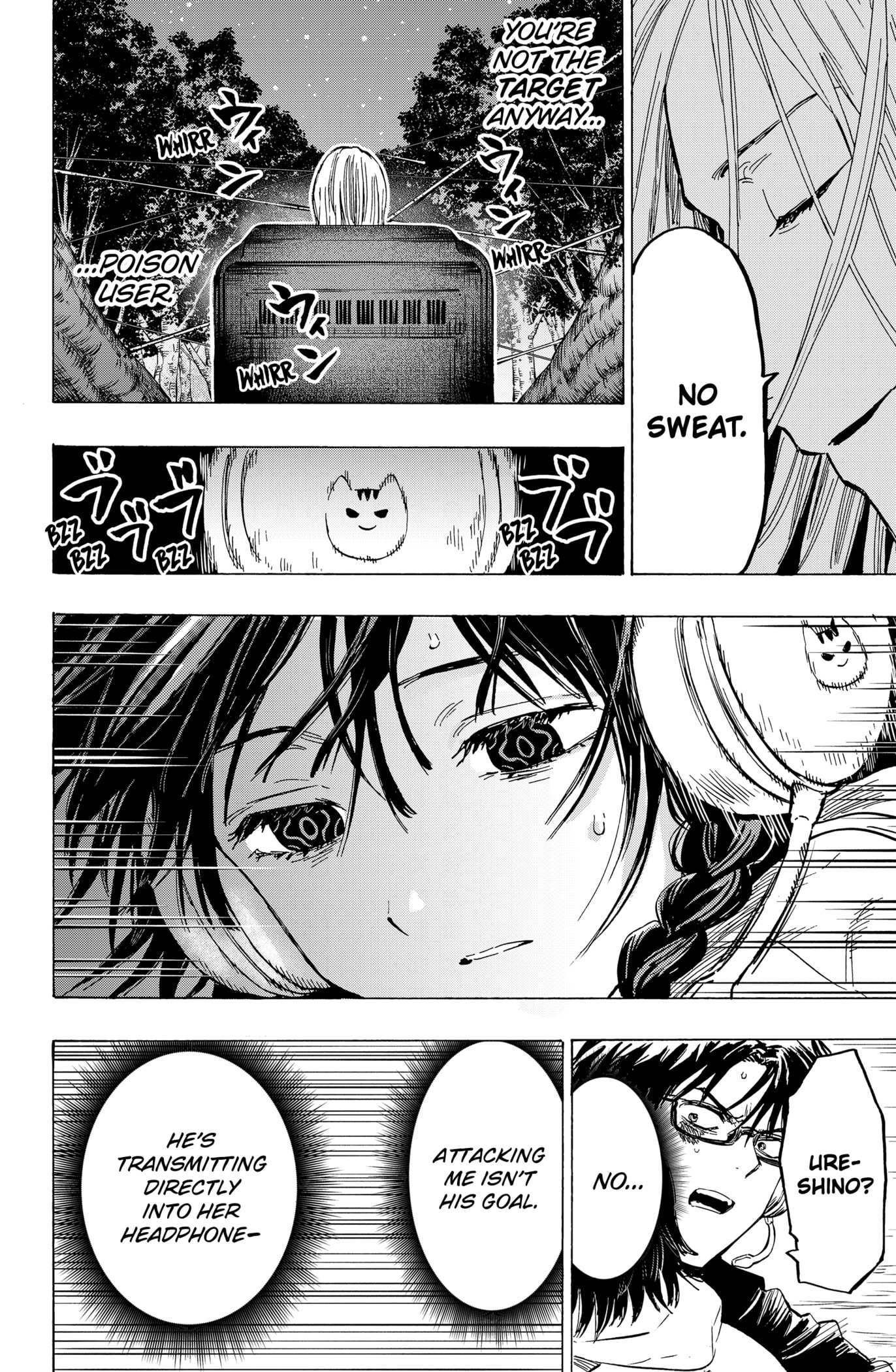Read MARRIAGETOXIN chapter 14 image 11 on Lezhin