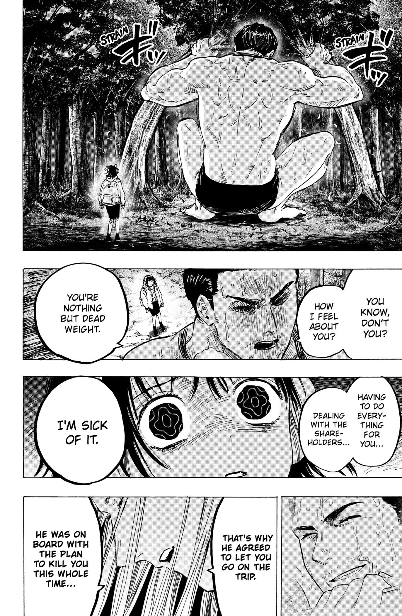 Read MARRIAGETOXIN chapter 14 image 13 on Lezhin