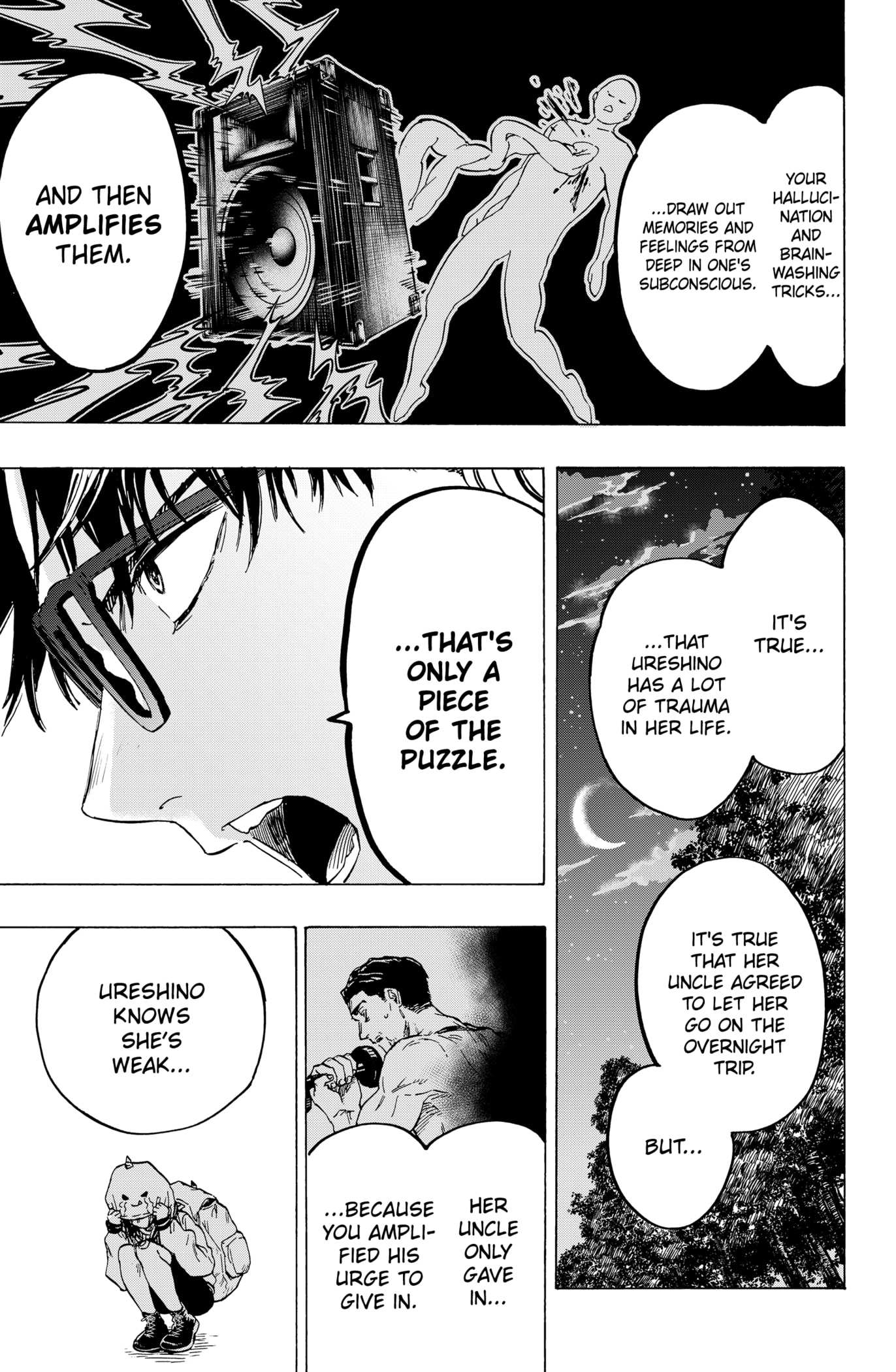 Read MARRIAGETOXIN chapter 14 image 18 on Lezhin