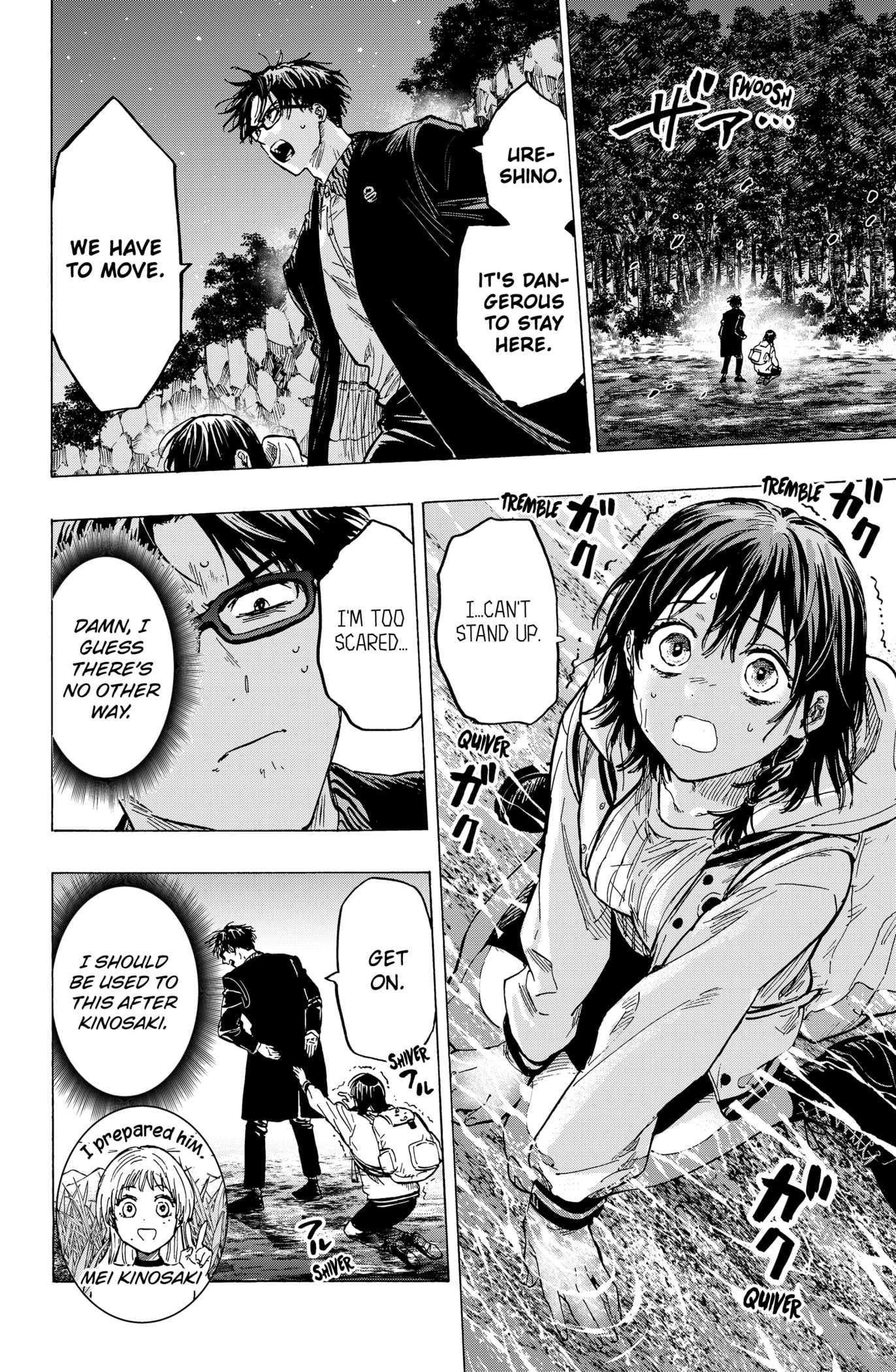 Read MARRIAGETOXIN chapter 14 image 3 on Lezhin