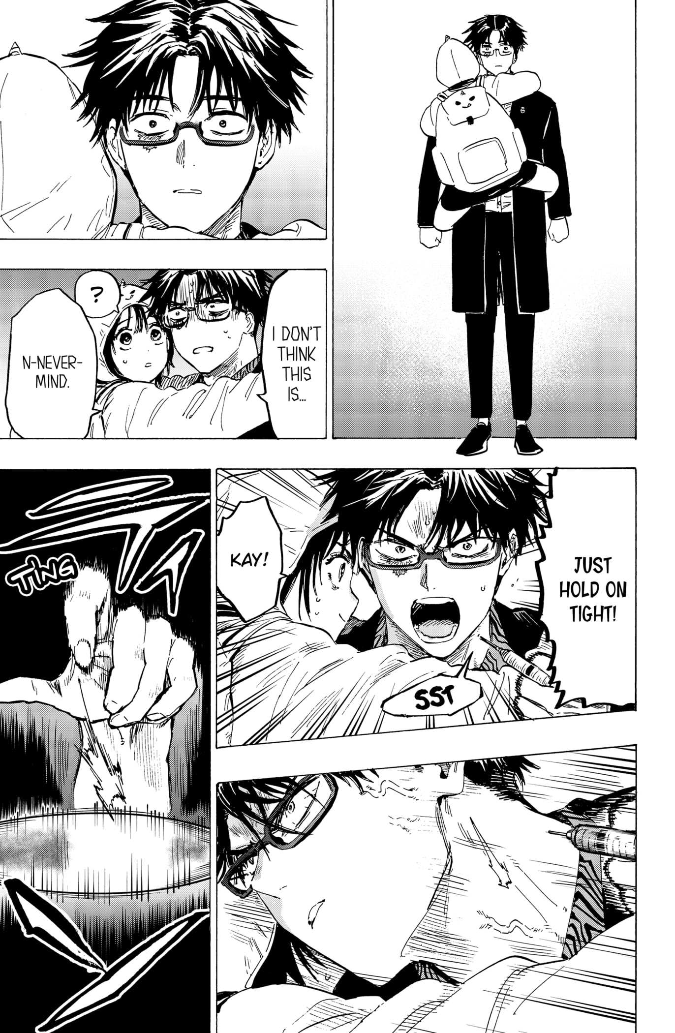 Read MARRIAGETOXIN chapter 14 image 4 on Lezhin