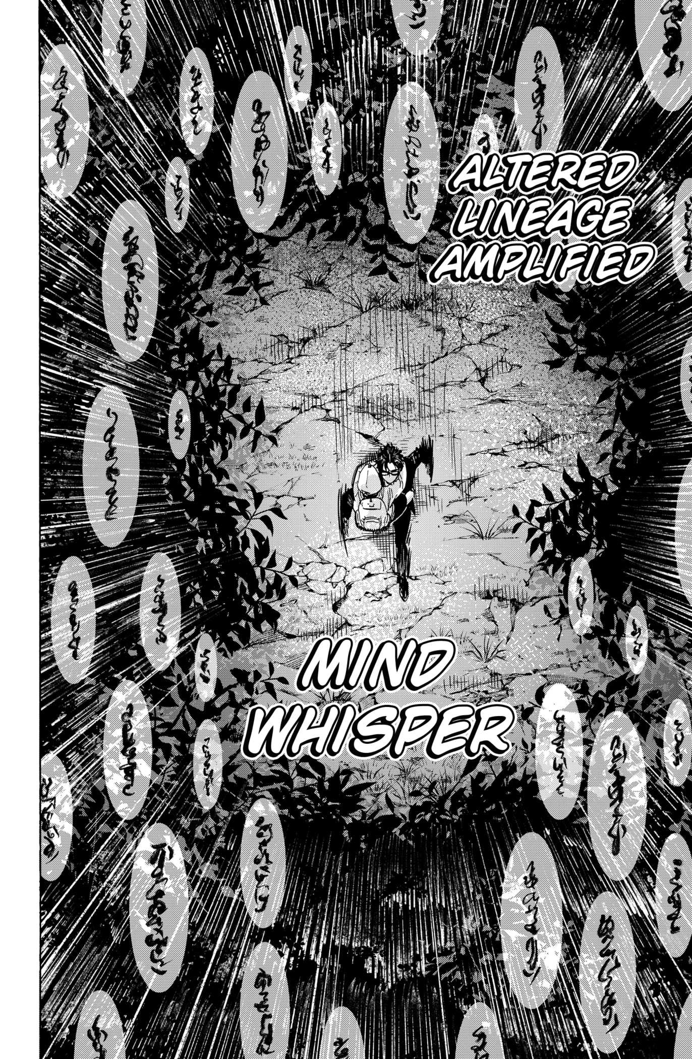Read MARRIAGETOXIN chapter 14 image 5 on Lezhin