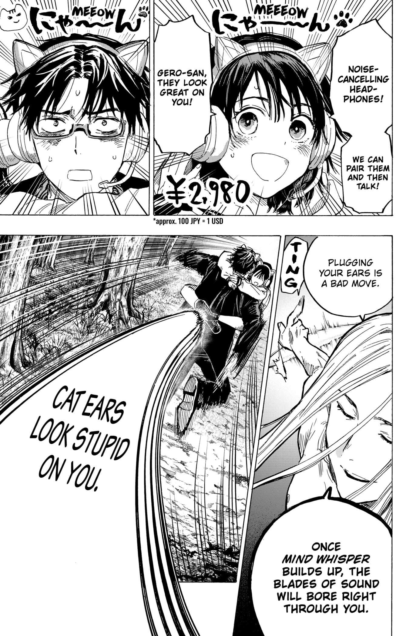 Read MARRIAGETOXIN chapter 14 image 8 on Lezhin