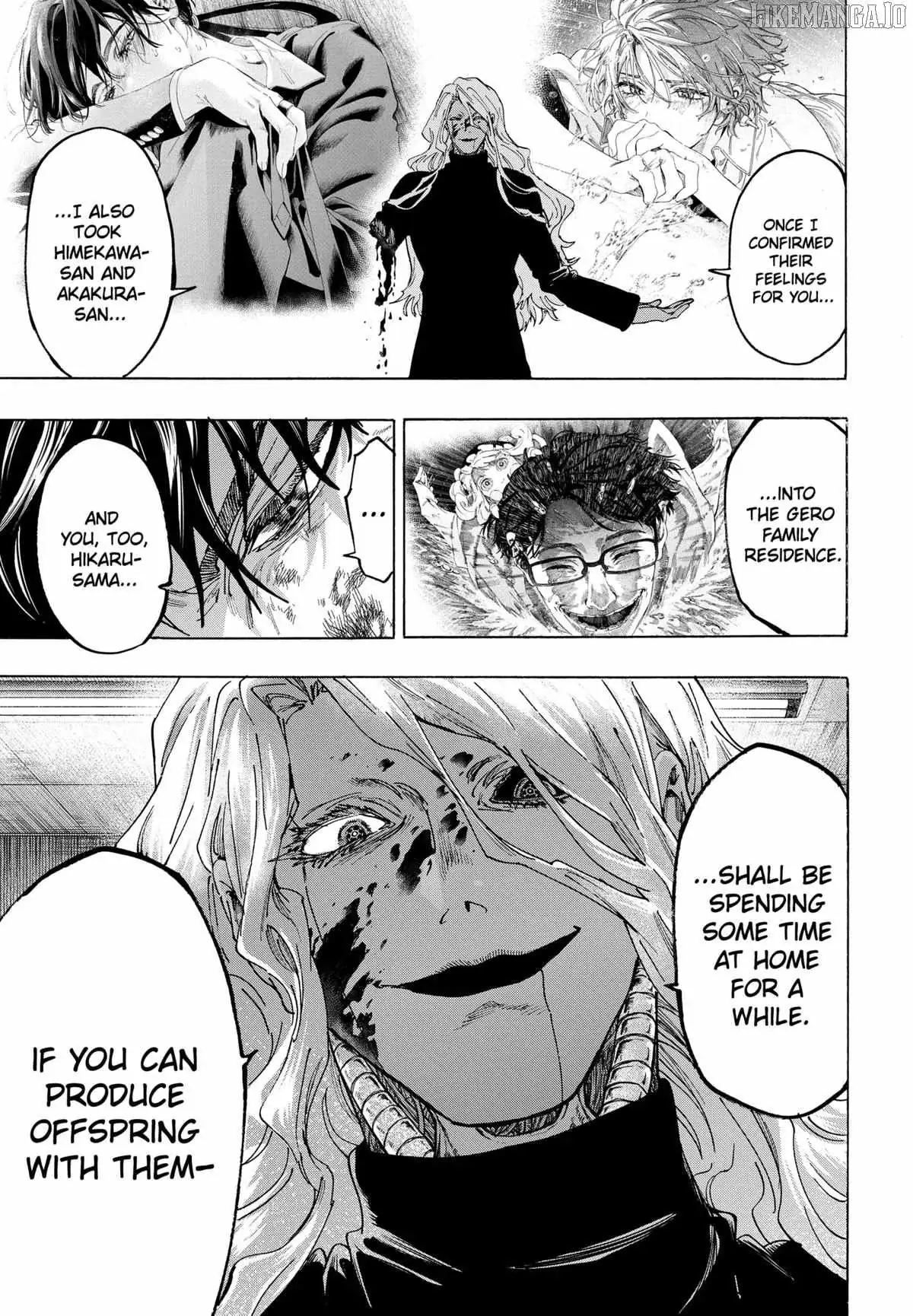 Read MARRIAGETOXIN chapter 140 image 12 on Lezhin