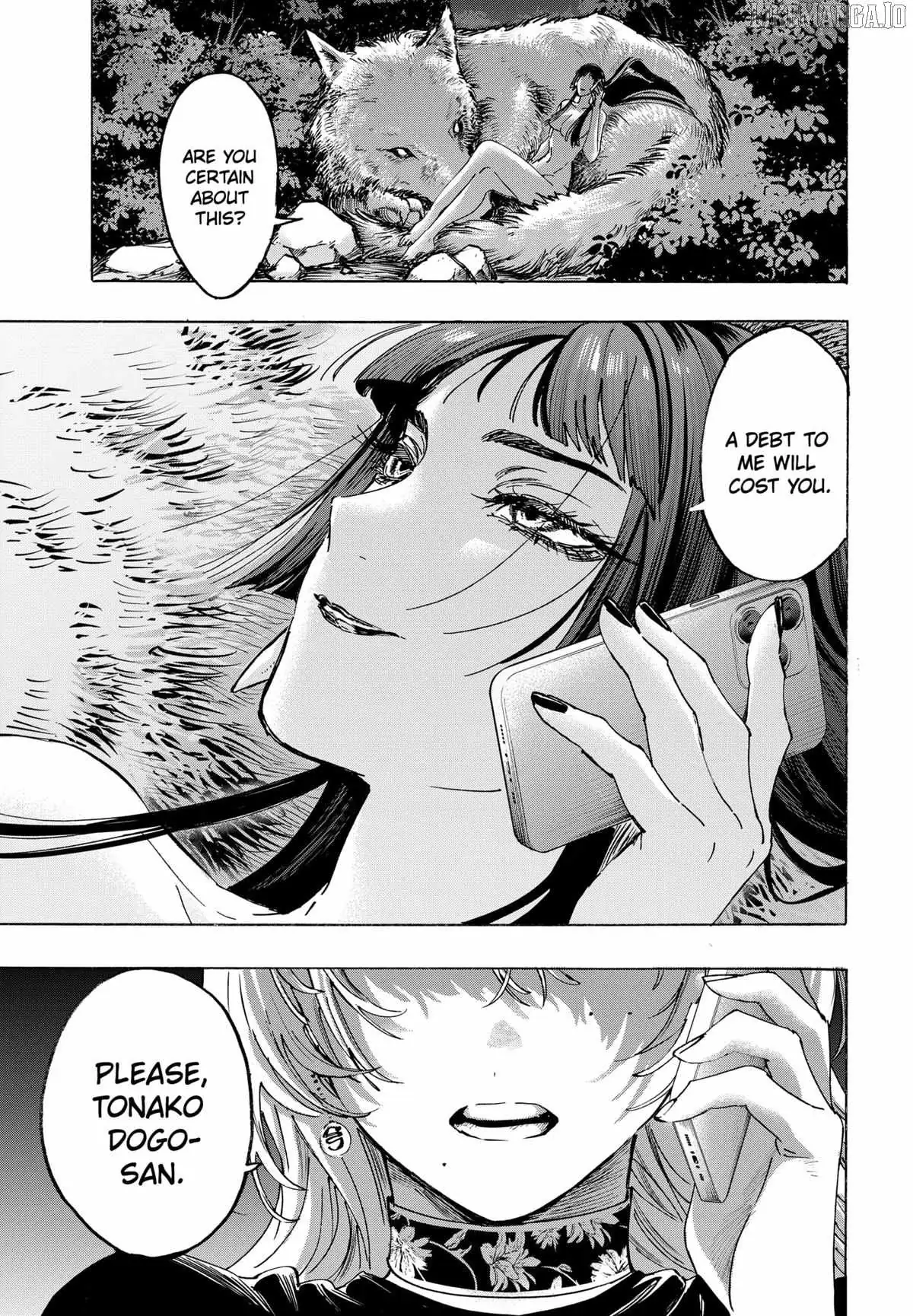 Read MARRIAGETOXIN chapter 140 image 18 on Lezhin