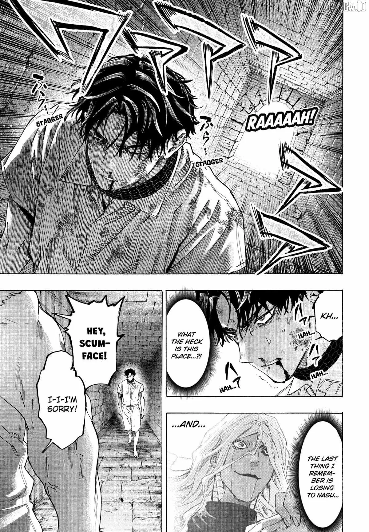 Read MARRIAGETOXIN chapter 141 image 15 on Lezhin