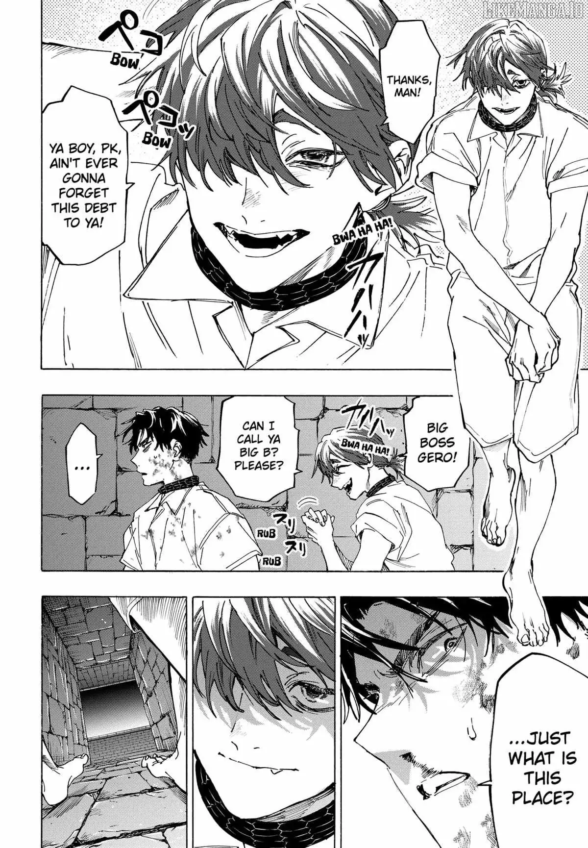 Read MARRIAGETOXIN chapter 141 image 18 on Lezhin