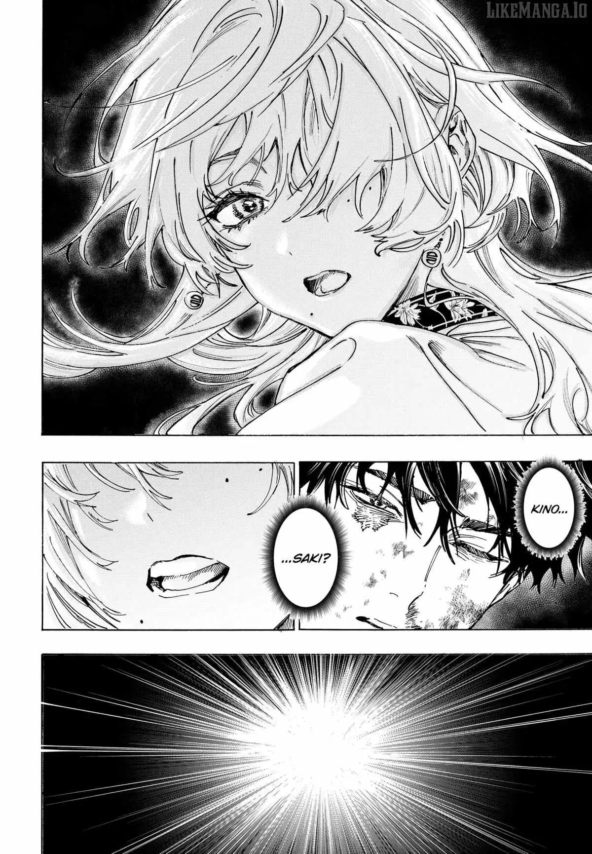 Read MARRIAGETOXIN chapter 141 image 2 on Lezhin