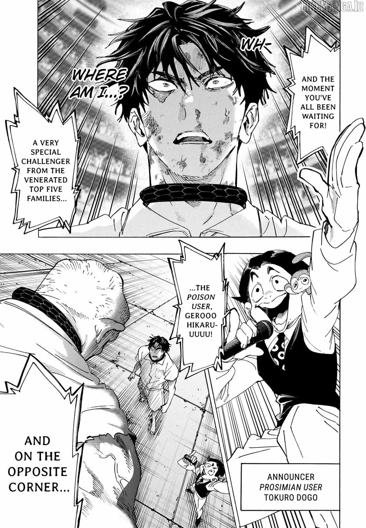 Read MARRIAGETOXIN chapter 141 image 5 on Lezhin