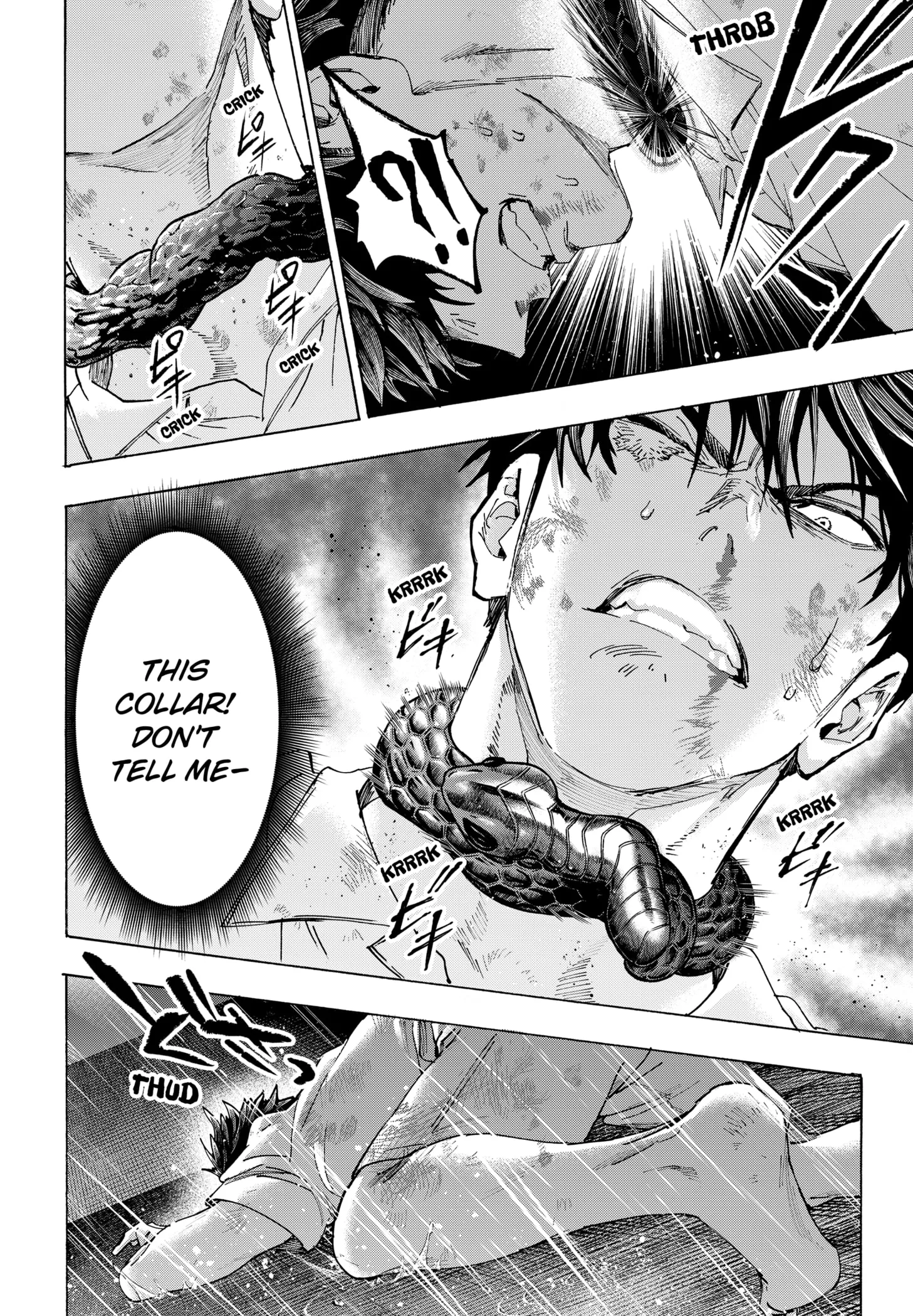 Read MARRIAGETOXIN chapter 142 image 13 on Lezhin