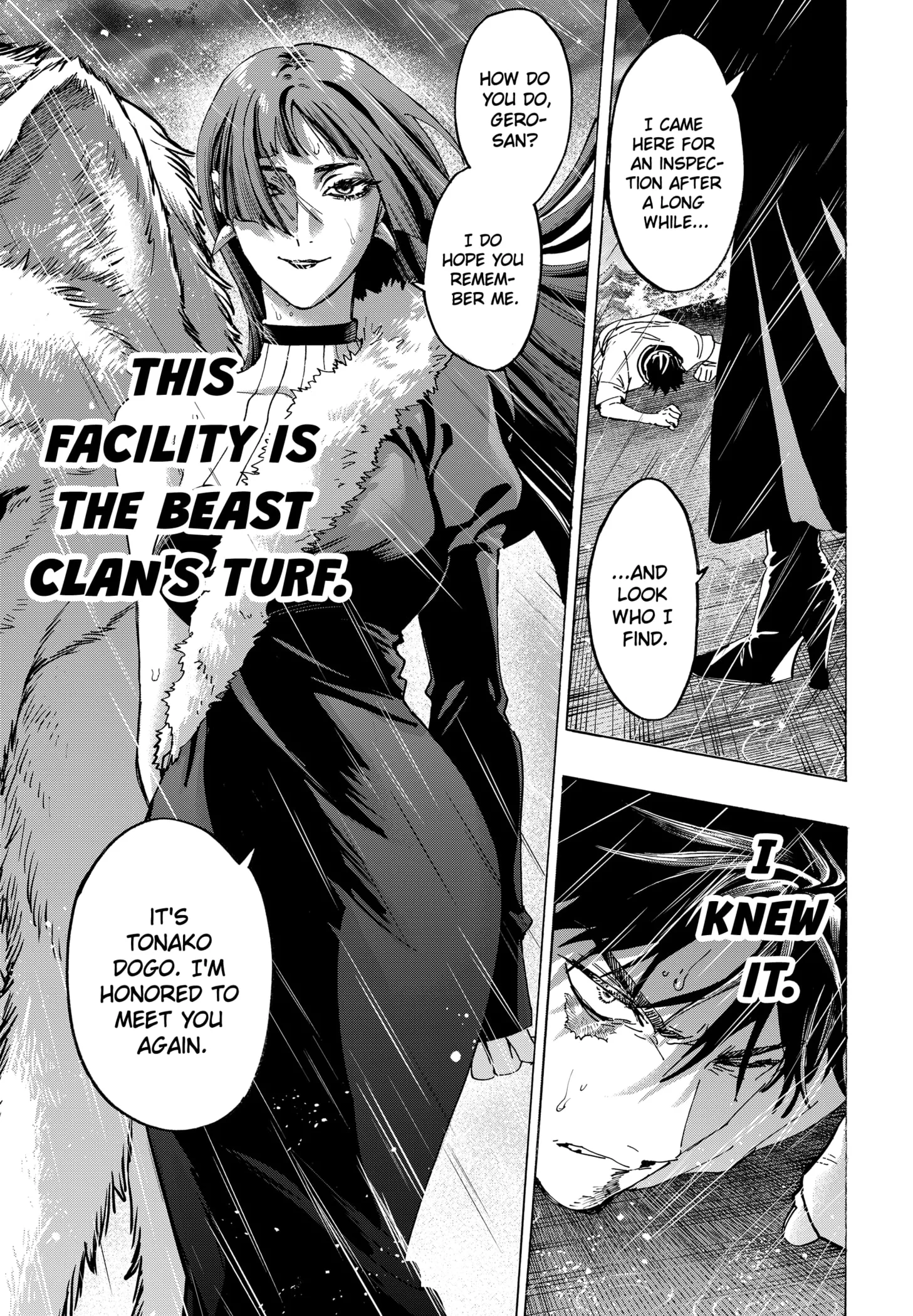 Read MARRIAGETOXIN chapter 142 image 14 on Lezhin