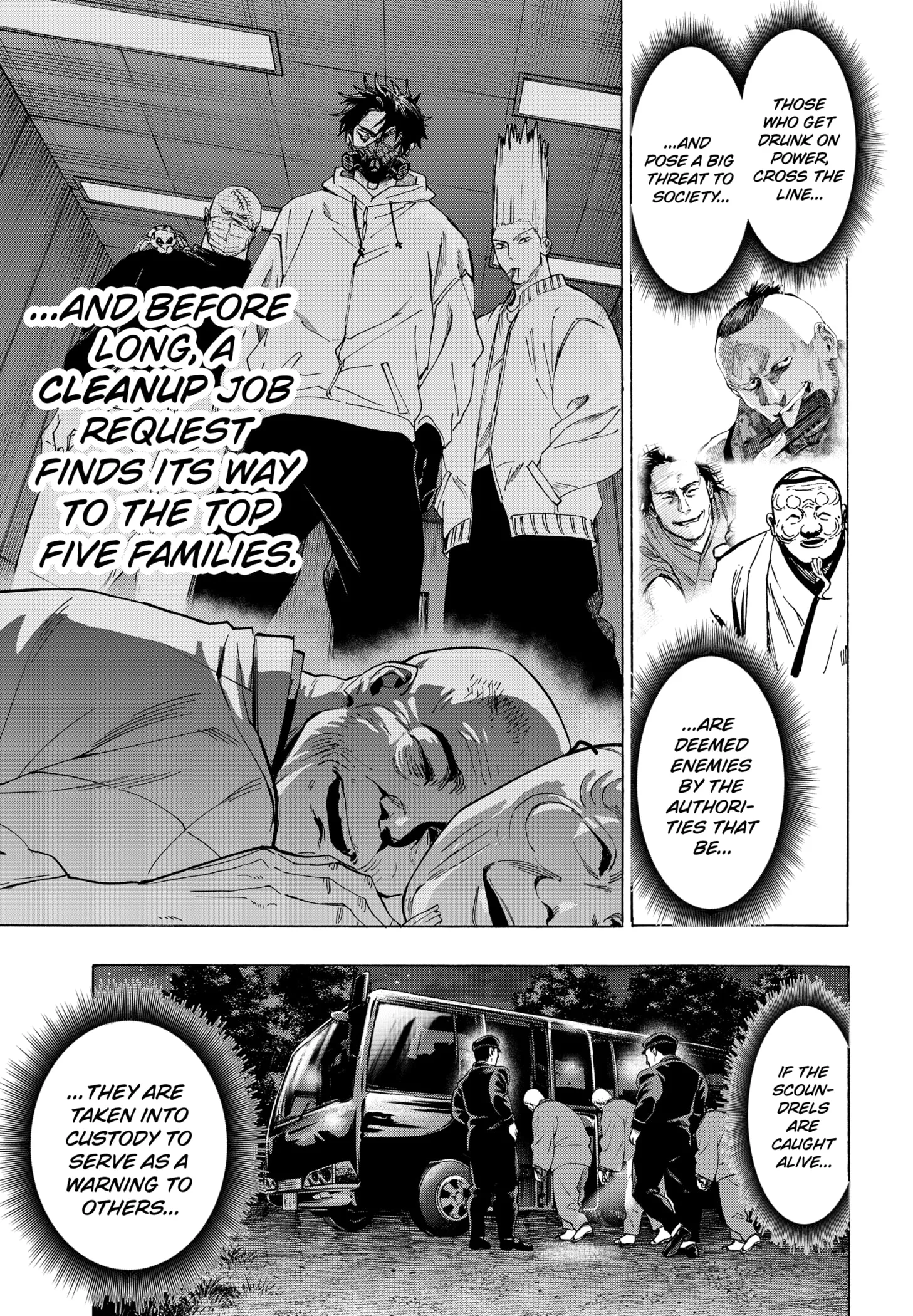 Read MARRIAGETOXIN chapter 142 image 2 on Lezhin