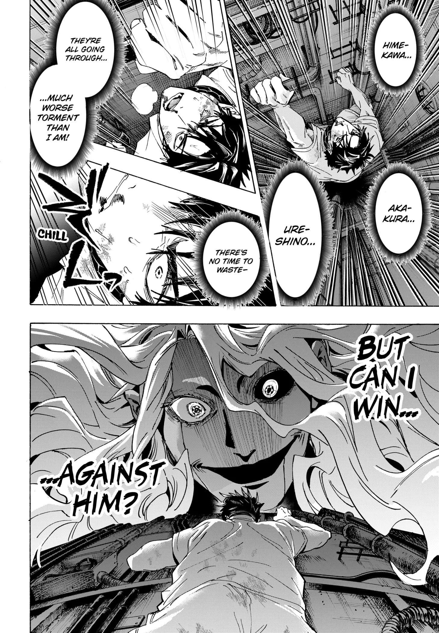 Read MARRIAGETOXIN chapter 142 image 9 on Lezhin