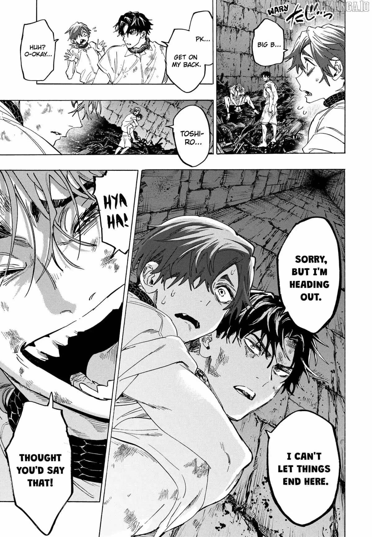 Read MARRIAGETOXIN chapter 144 image 12 on Lezhin
