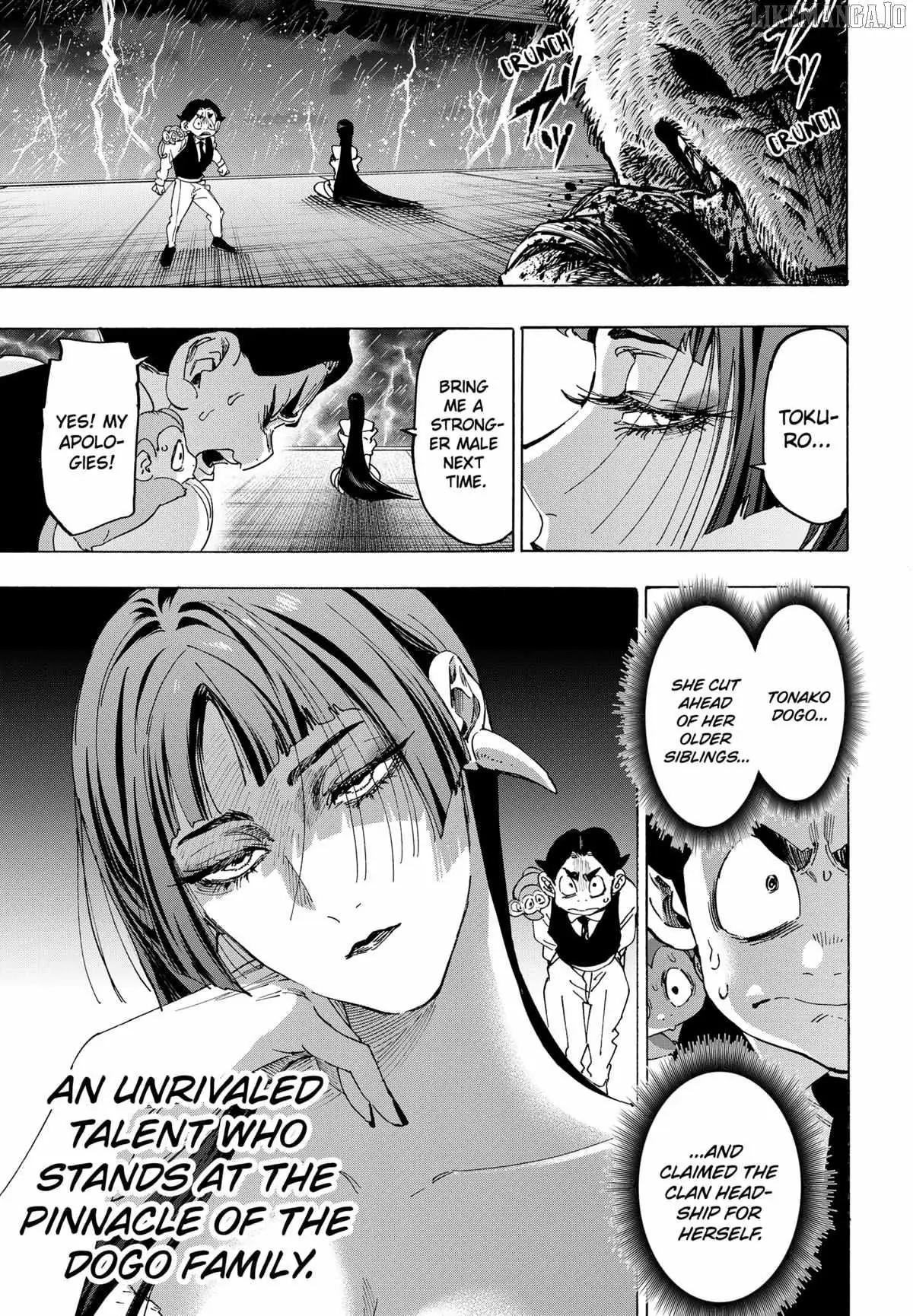 Read MARRIAGETOXIN chapter 144 image 6 on Lezhin