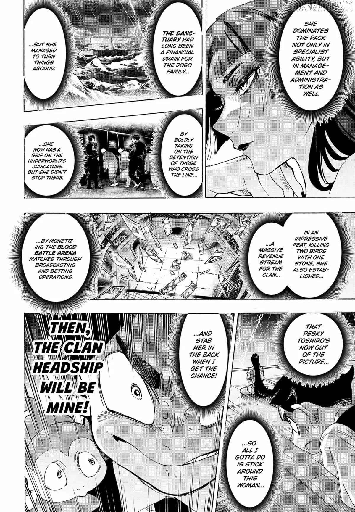 Read MARRIAGETOXIN chapter 144 image 7 on Lezhin