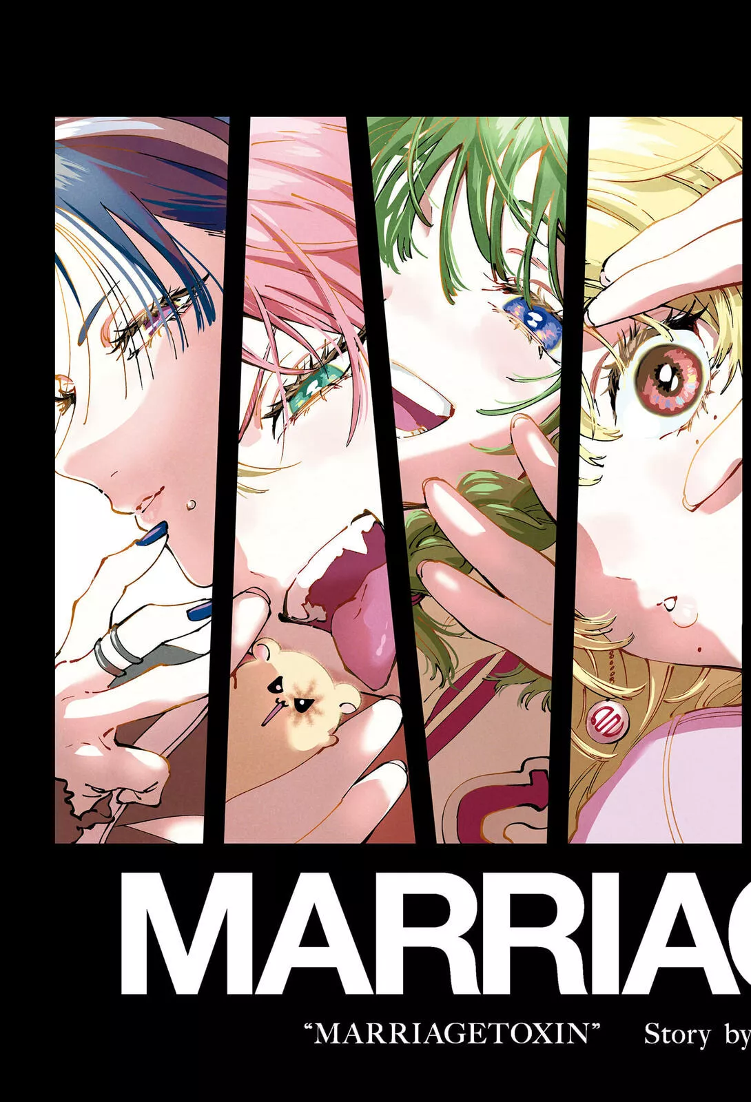 Read MARRIAGETOXIN chapter 146.1 image 8 on Lezhin