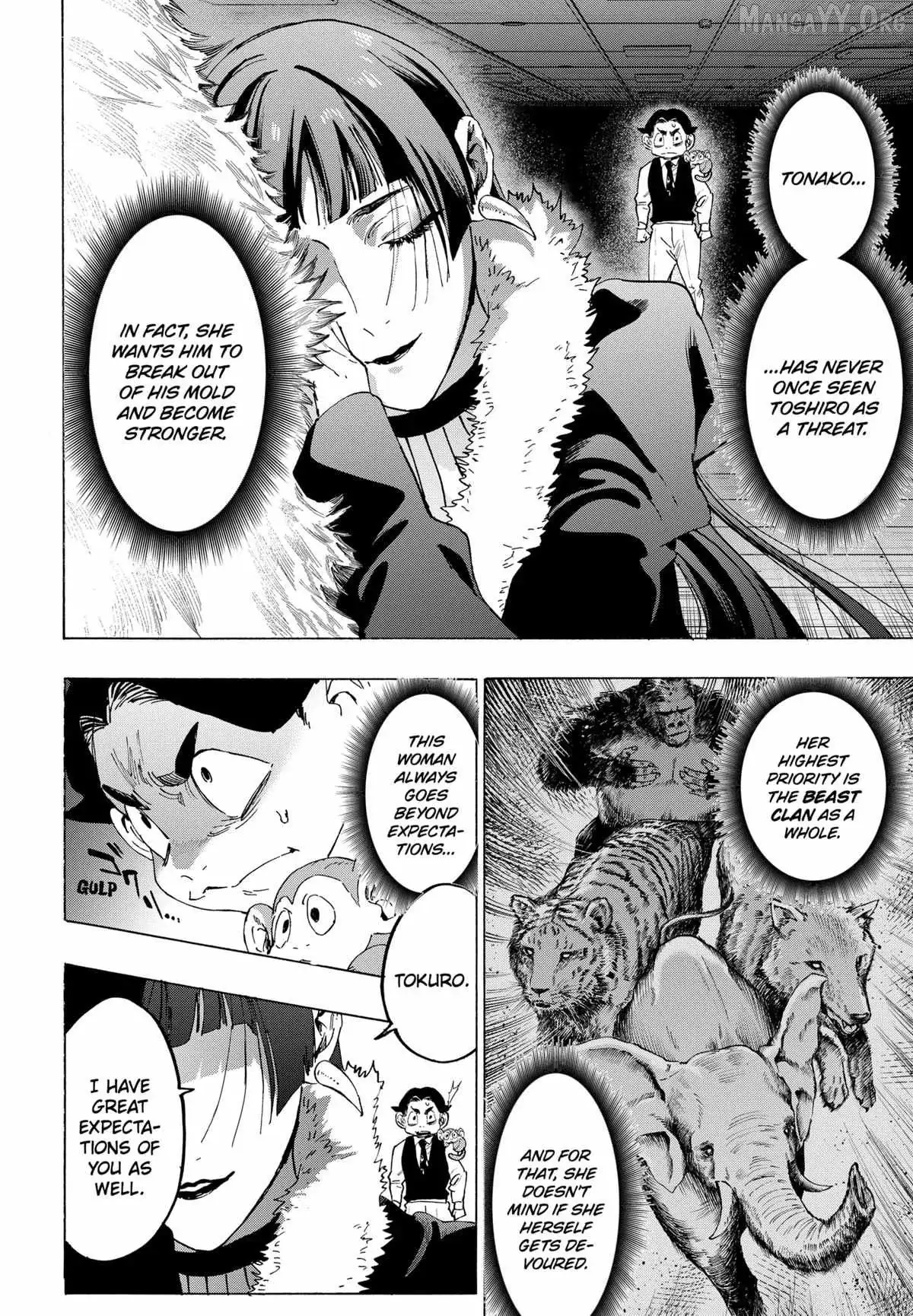 Read MARRIAGETOXIN chapter 146 image 5 on Lezhin