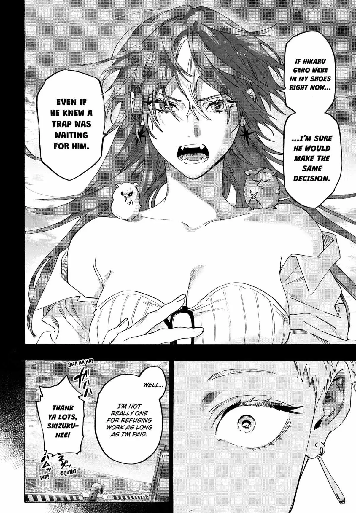 Read MARRIAGETOXIN chapter 147 image 7 on Lezhin