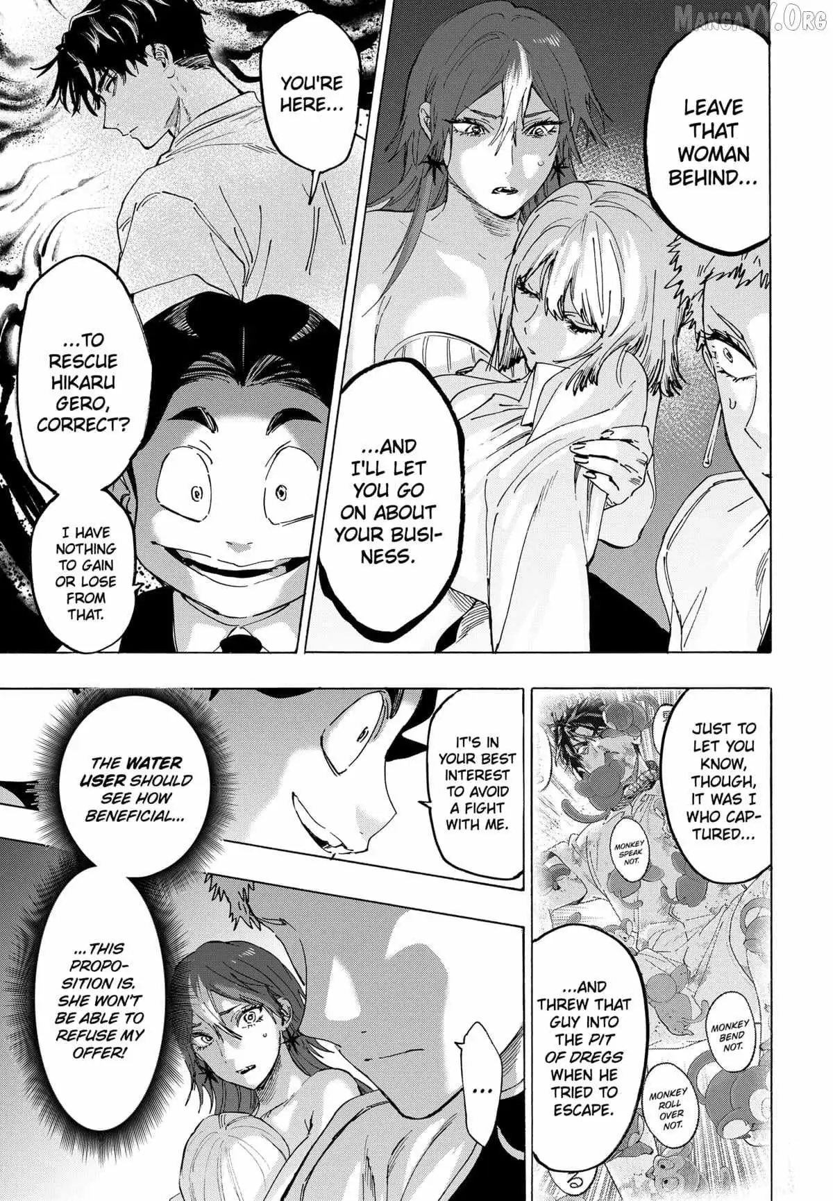 Read MARRIAGETOXIN chapter 149 image 2 on Lezhin