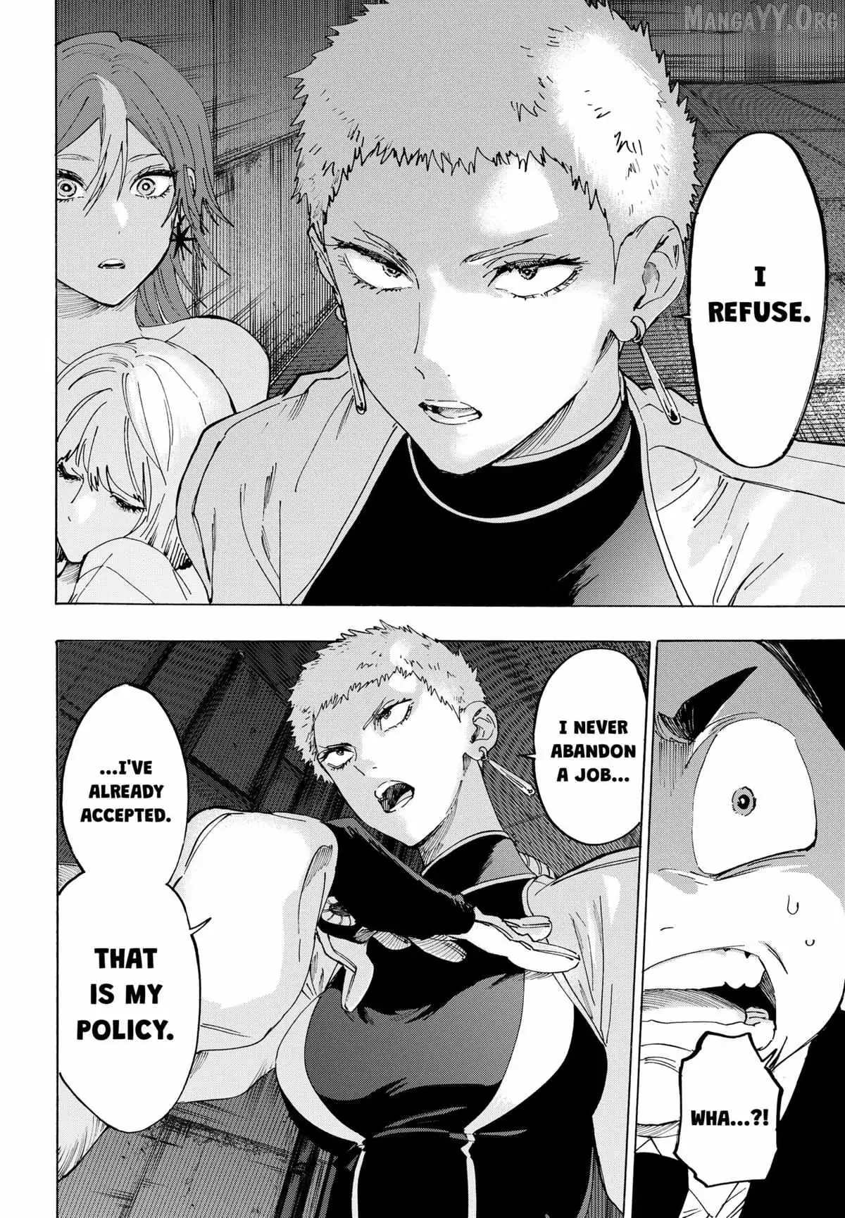 Read MARRIAGETOXIN chapter 149 image 3 on Lezhin