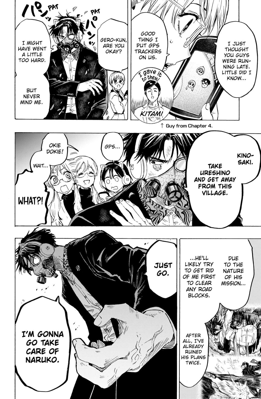 Read MARRIAGETOXIN chapter 15 image 1 on Lezhin