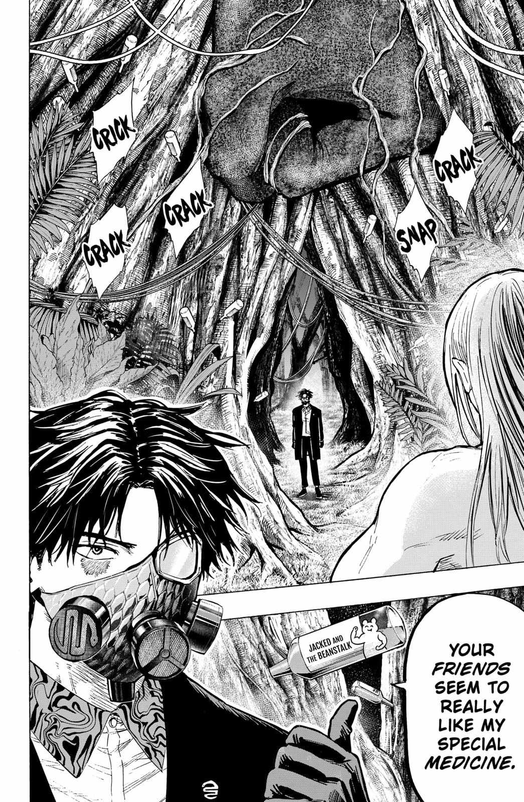 Read MARRIAGETOXIN chapter 15 image 13 on Lezhin