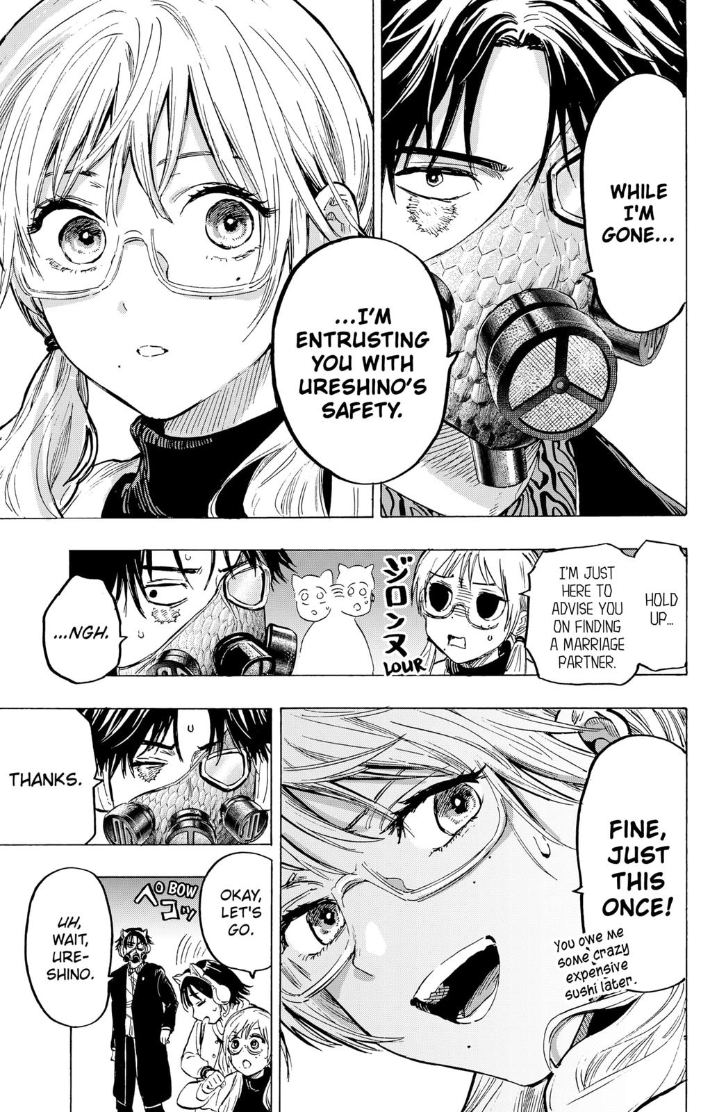 Read MARRIAGETOXIN chapter 15 image 2 on Lezhin