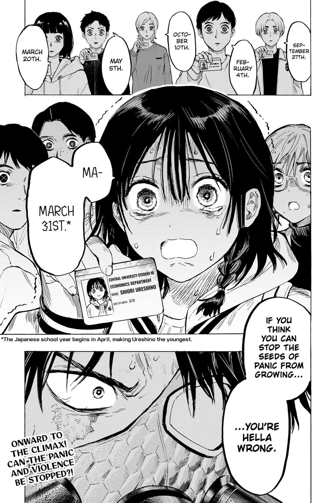 Read MARRIAGETOXIN chapter 15 image 20 on Lezhin