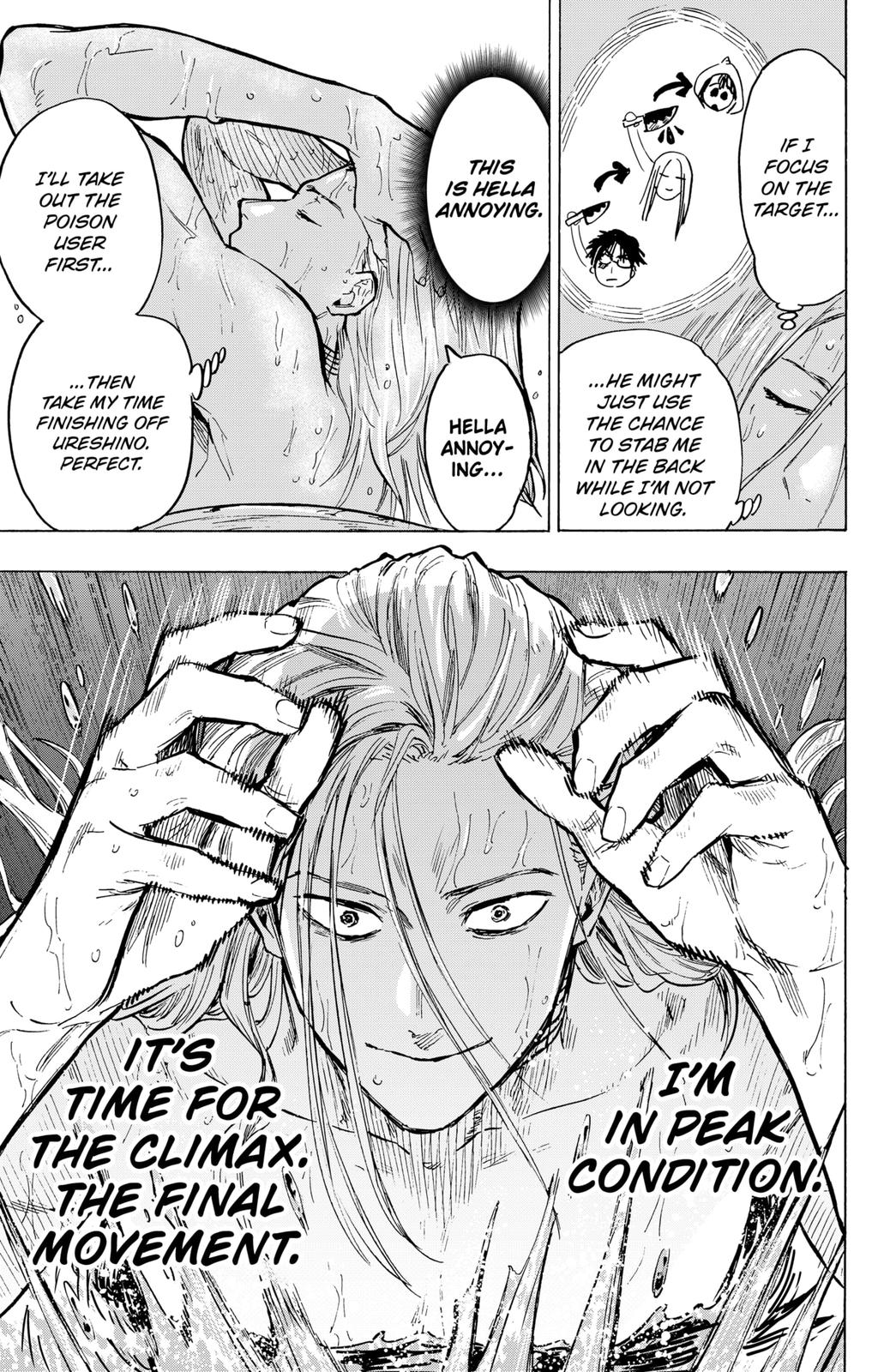 Read MARRIAGETOXIN chapter 15 image 4 on Lezhin