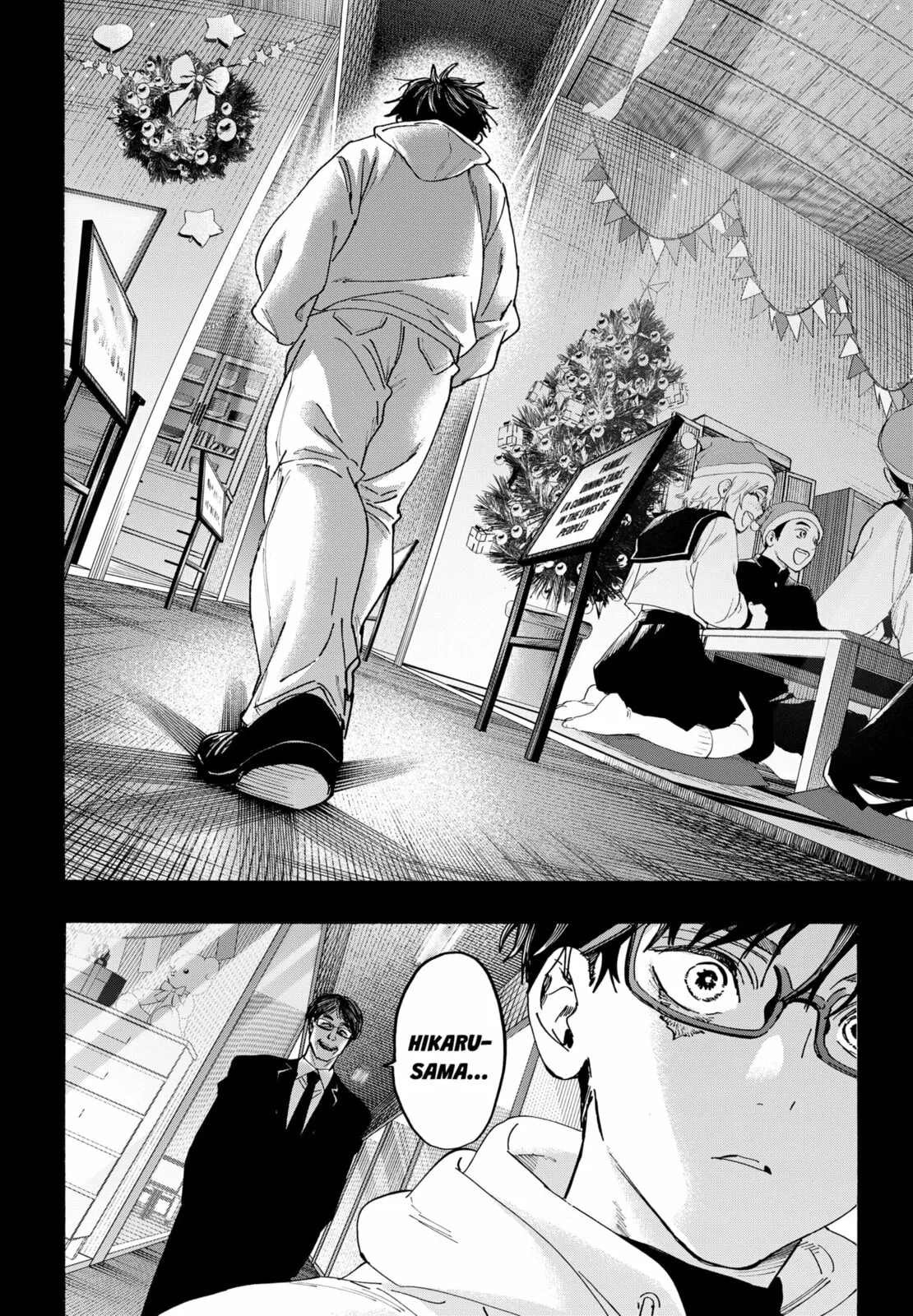 Read MARRIAGETOXIN chapter 150.1 image 1 on Lezhin