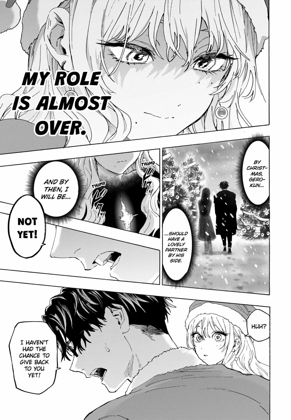 Read MARRIAGETOXIN chapter 150.1 image 14 on Lezhin