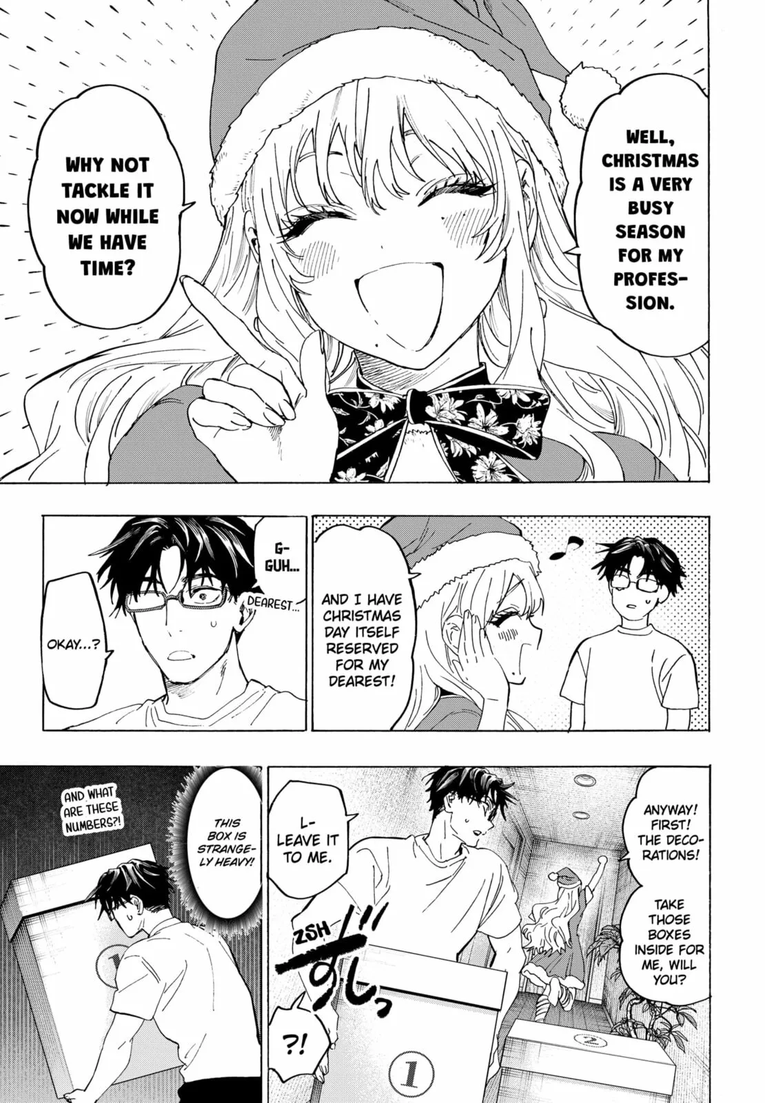 Read MARRIAGETOXIN chapter 150.1 image 6 on Lezhin