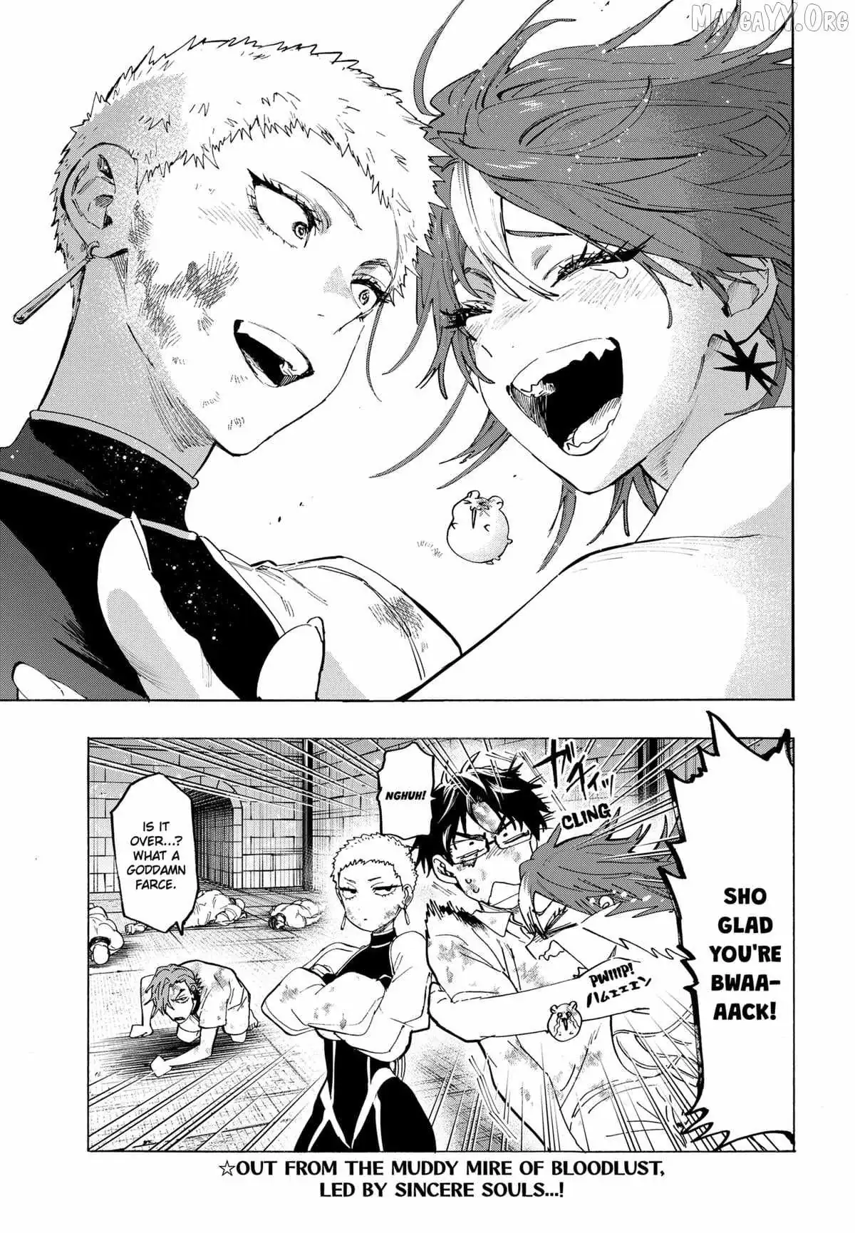Read MARRIAGETOXIN chapter 151 image 19 on Lezhin