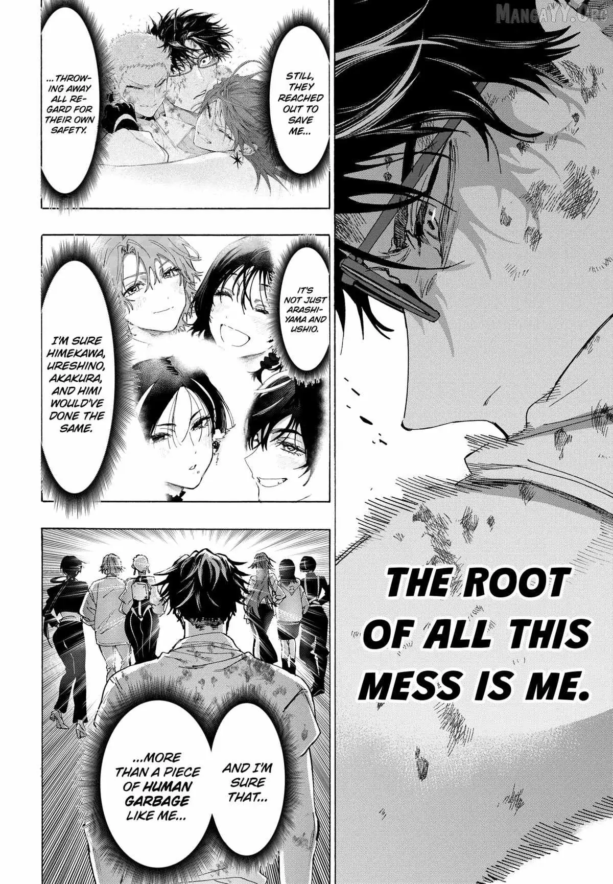 Read MARRIAGETOXIN chapter 152 image 17 on Lezhin