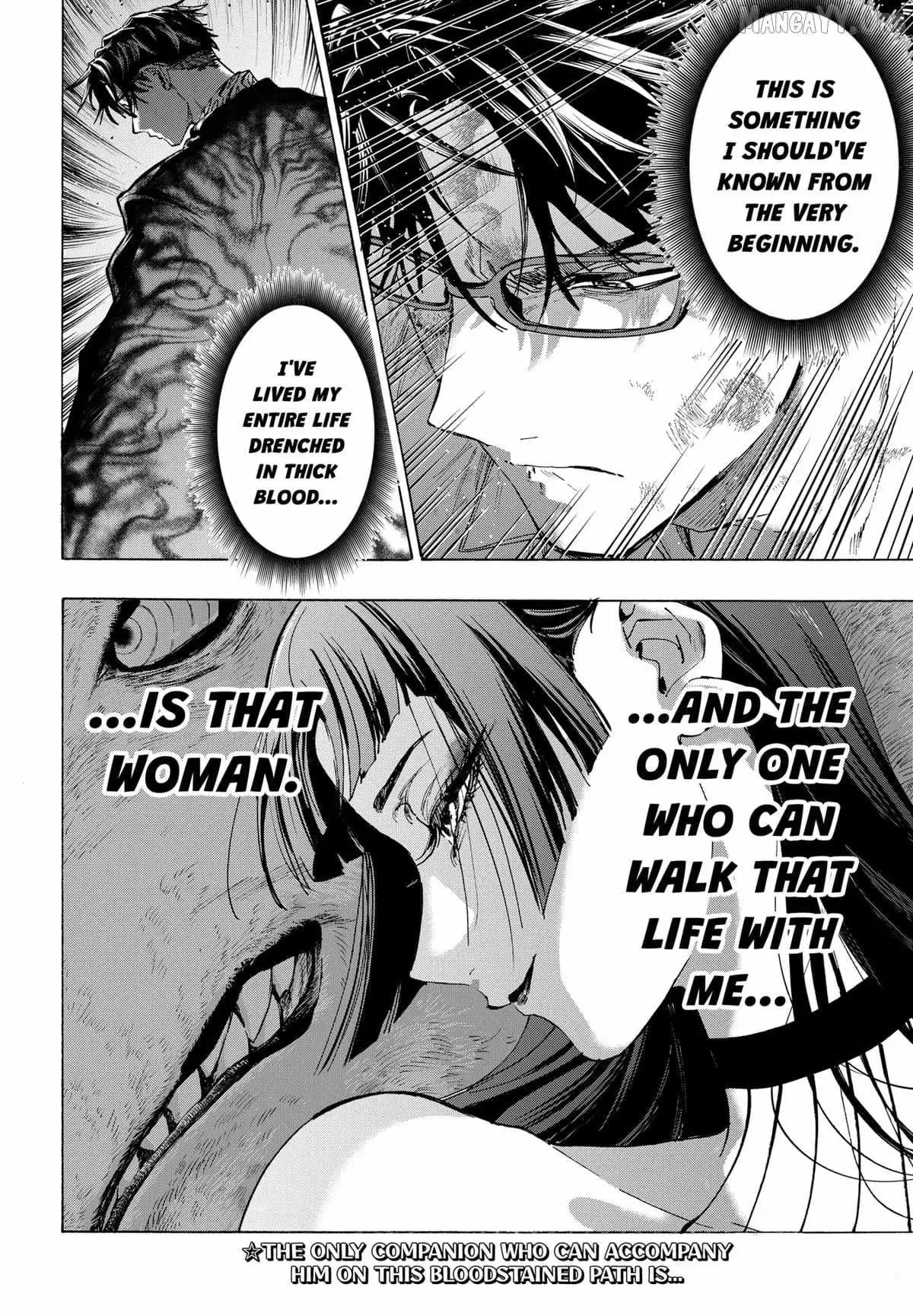 Read MARRIAGETOXIN chapter 152 image 19 on Lezhin