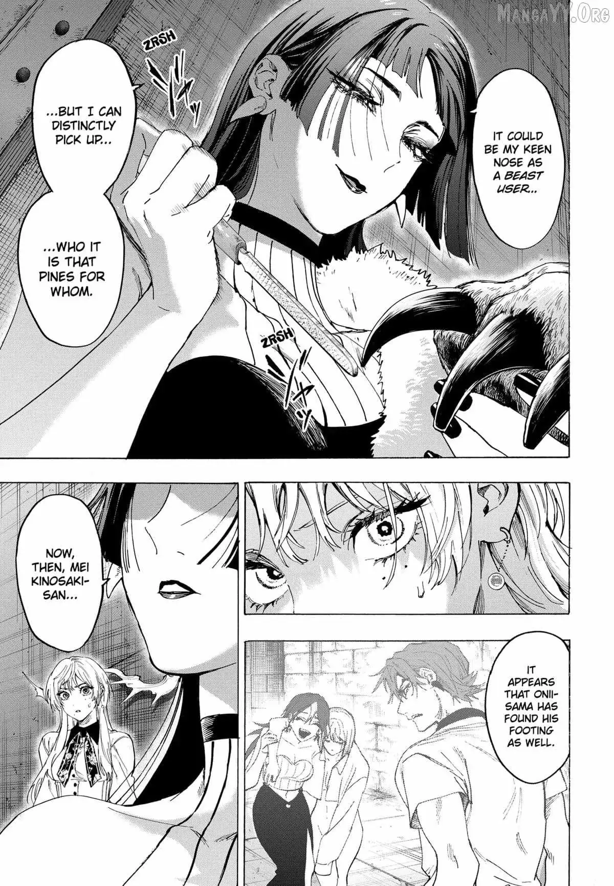 Read MARRIAGETOXIN chapter 152 image 2 on Lezhin