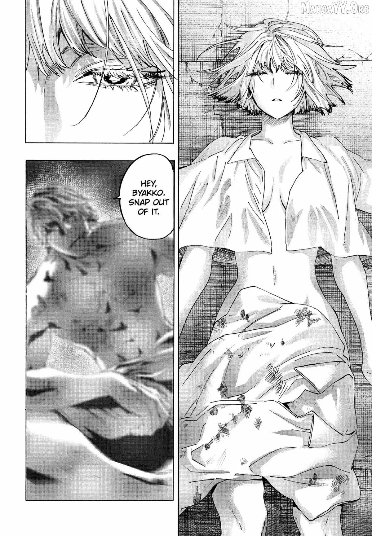 Read MARRIAGETOXIN chapter 152 image 5 on Lezhin
