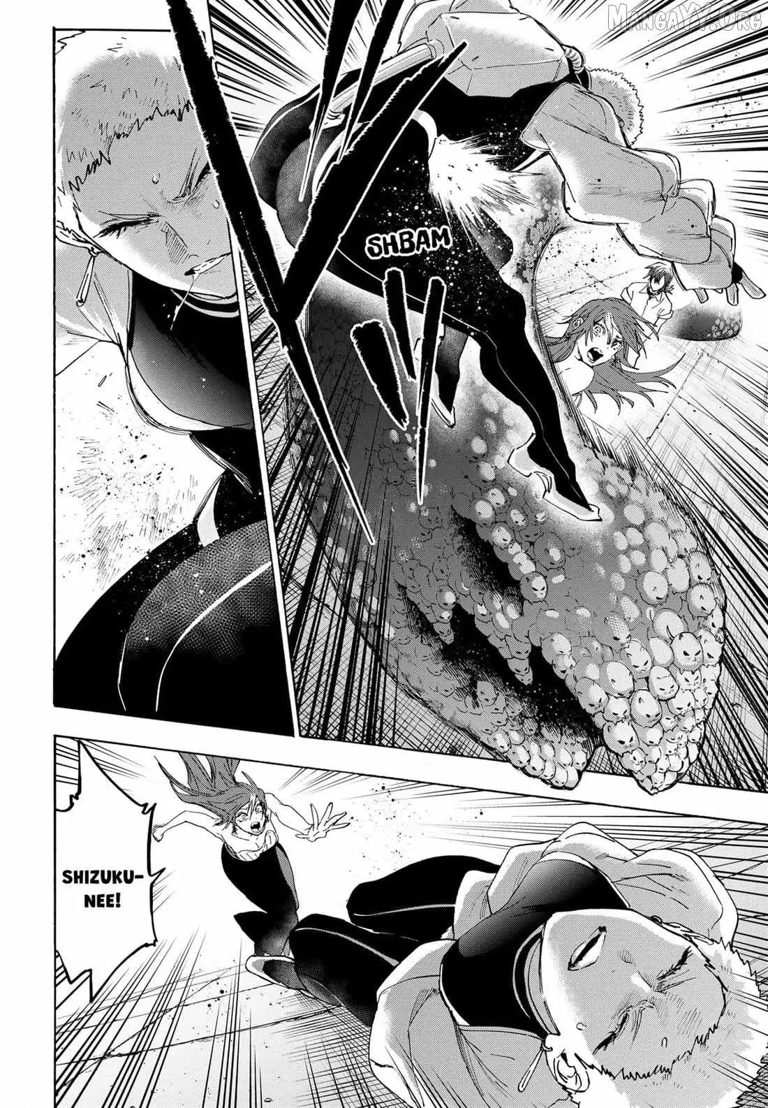 Read MARRIAGETOXIN chapter 153 image 11 on Lezhin