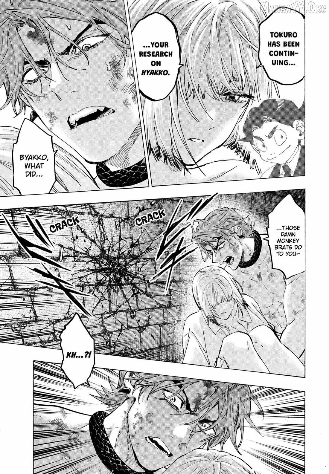 Read MARRIAGETOXIN chapter 153 image 14 on Lezhin