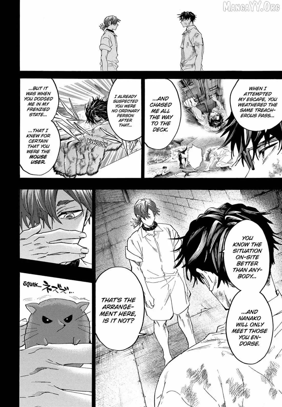 Read MARRIAGETOXIN chapter 153 image 3 on Lezhin