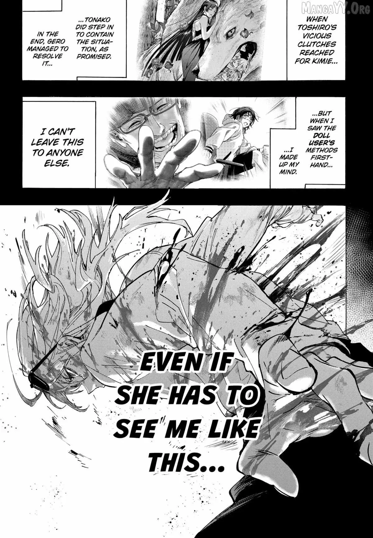Read MARRIAGETOXIN chapter 154 image 15 on Lezhin