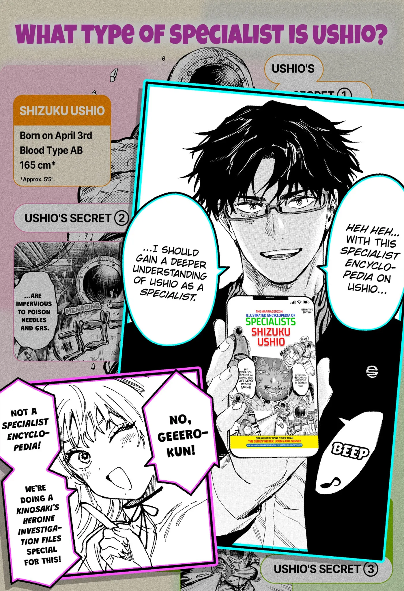 Read MARRIAGETOXIN chapter 155.1 image 1 on Lezhin