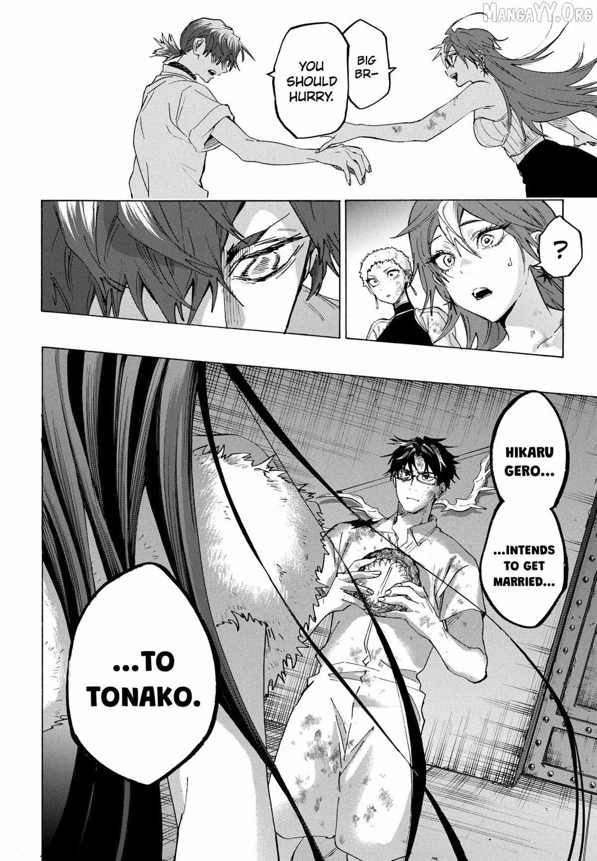Read MARRIAGETOXIN chapter 155 image 13 on Lezhin